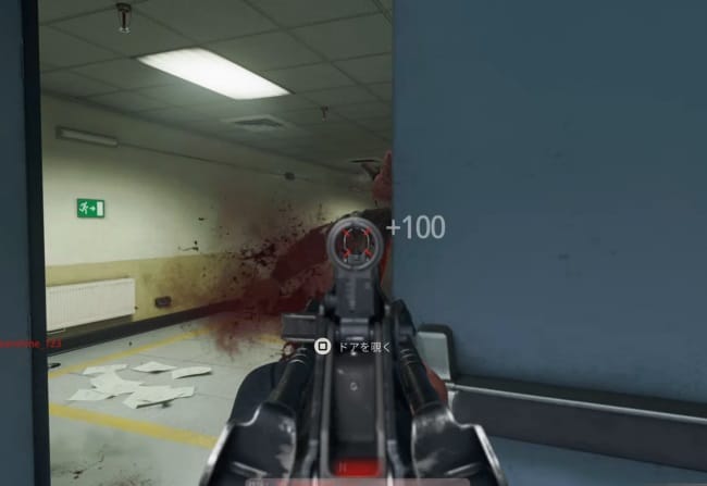 COD BO6のFFAR 1で戦闘